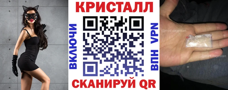 АМФ 98% Свободный
