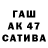Дистиллят ТГК Wax Leja Clarivel