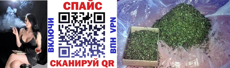 Бутират оксибутират Свободный