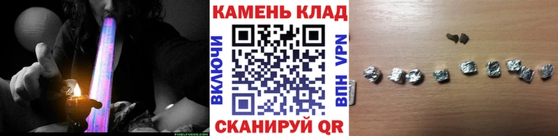 ГАШИШ гарик Свободный