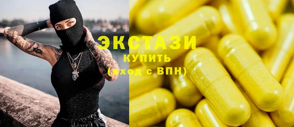 СК Баксан