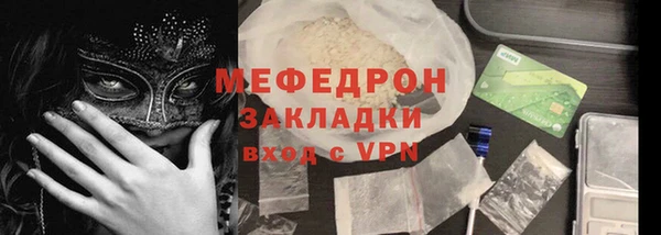 СК Баксан