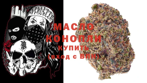 МДПВ Аркадак