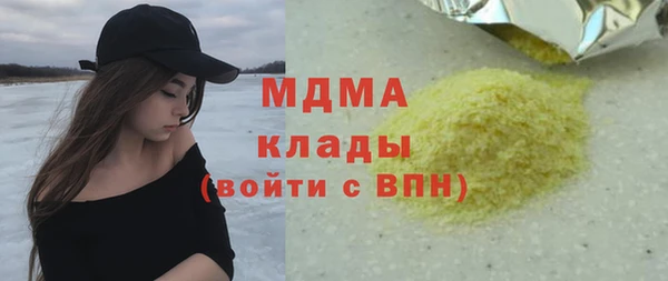 МДПВ Аркадак