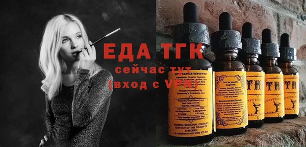 МДПВ Аркадак