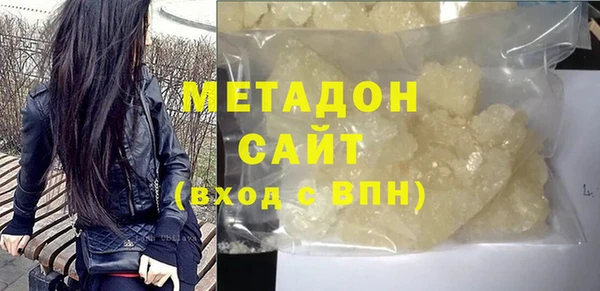 дживик Балахна