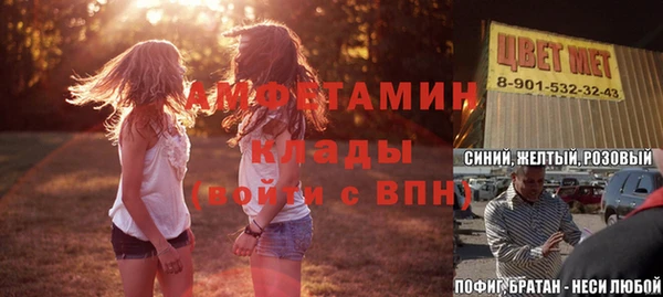 МДПВ Аркадак