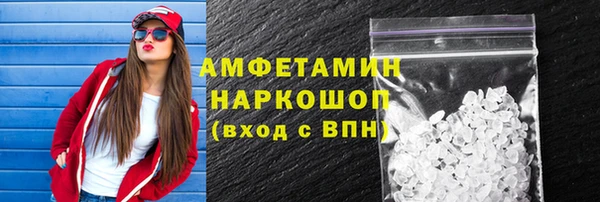 МДПВ Аркадак