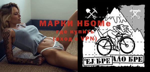 МДПВ Аркадак