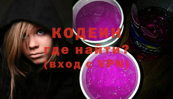 СК Баксан
