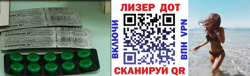 даркнет сайт  Свободный  ЛСД экстази ecstasy 